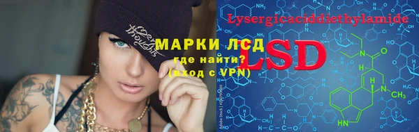 скорость mdpv Абинск