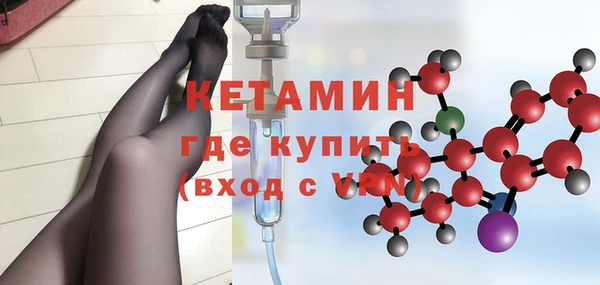 скорость mdpv Абинск