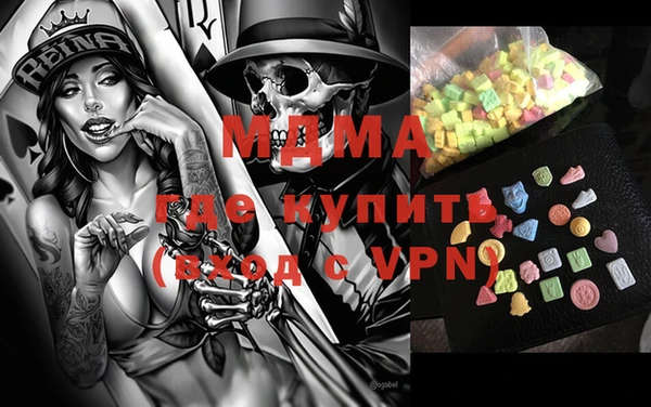 бошки Алзамай