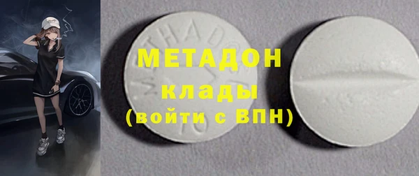 МДПВ Алексин