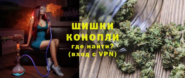 гашик Абдулино