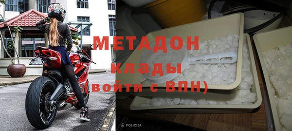 бошки Алзамай