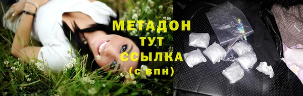 jwh Алексеевка