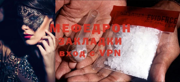 МДПВ Алексин