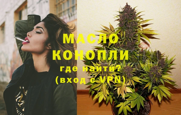 а пвп мука Новодвинск