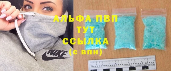 бошки Алзамай