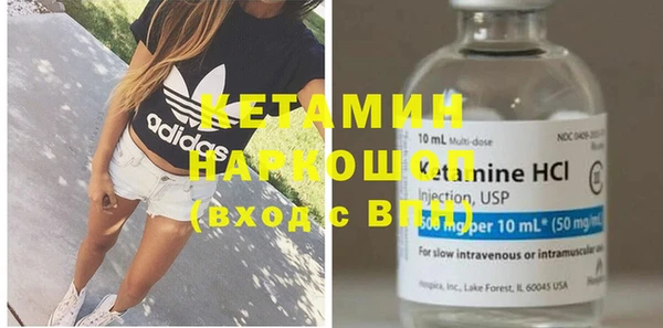 а пвп мука Новодвинск