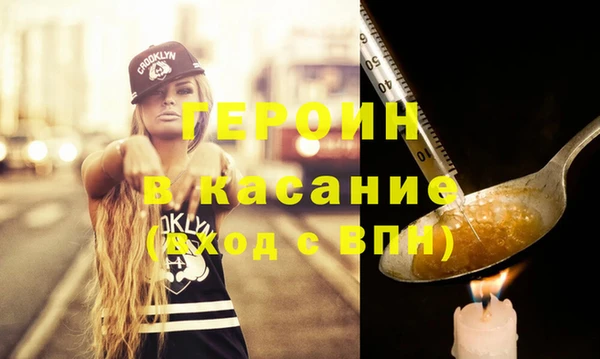 jwh Алексеевка