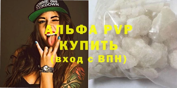 jwh Алексеевка