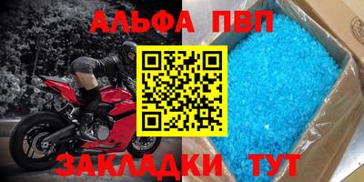 ГАЛЛЮЦИНОГЕННЫЕ ГРИБЫ Татарск