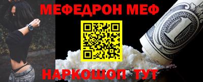 метадон Тара