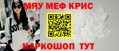 ГАЛЛЮЦИНОГЕННЫЕ ГРИБЫ Татарск