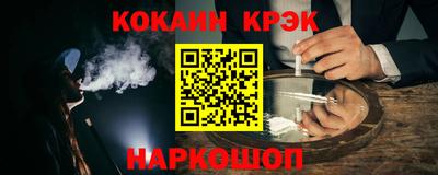 ГАЛЛЮЦИНОГЕННЫЕ ГРИБЫ Татарск