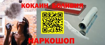 ГАЛЛЮЦИНОГЕННЫЕ ГРИБЫ Татарск