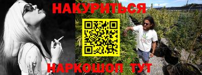 ГАЛЛЮЦИНОГЕННЫЕ ГРИБЫ Татарск
