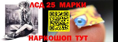ГАЛЛЮЦИНОГЕННЫЕ ГРИБЫ Татарск