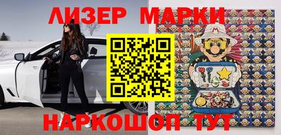 метадон Тара