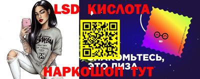 метадон Тара