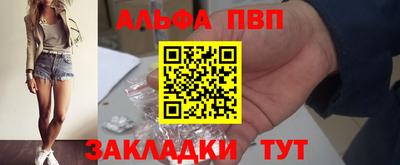 метадон Тара