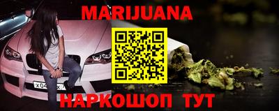 ГАЛЛЮЦИНОГЕННЫЕ ГРИБЫ Татарск