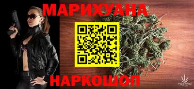 метадон Тара