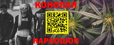 метадон Тара