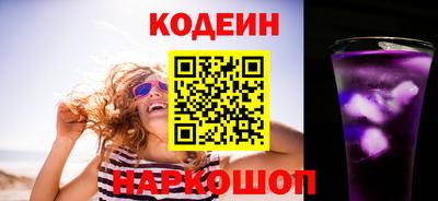 метадон Тара