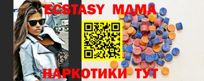 метадон Тара
