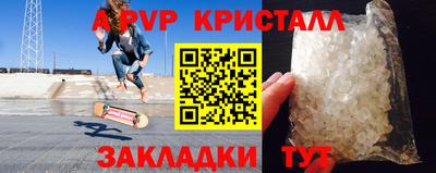метадон Тара