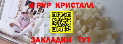 a pvp Тверь