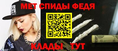 метадон Тара