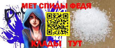 метадон Тара