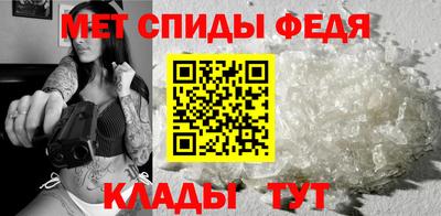 ГАЛЛЮЦИНОГЕННЫЕ ГРИБЫ Татарск