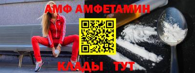 ГАЛЛЮЦИНОГЕННЫЕ ГРИБЫ Татарск