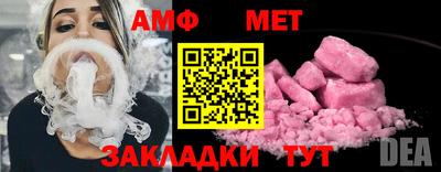 метадон Тара