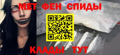 метадон Тара