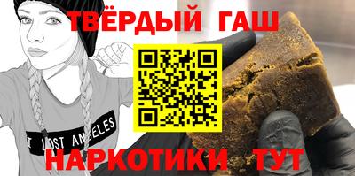метадон Тара