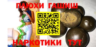 метадон Тара