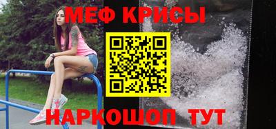 метадон Тара