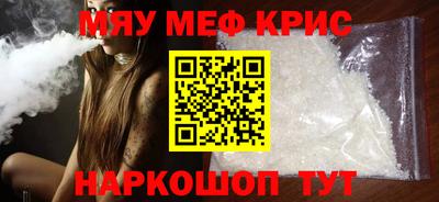 метадон Тара