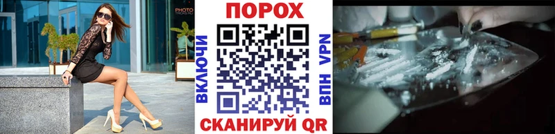 KRAKEN   Новоуральск  Первитин кристалл  наркошоп 