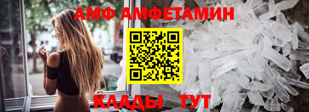 Первитин витя  Первитин витя  Новоуральск  Вход с VPN 