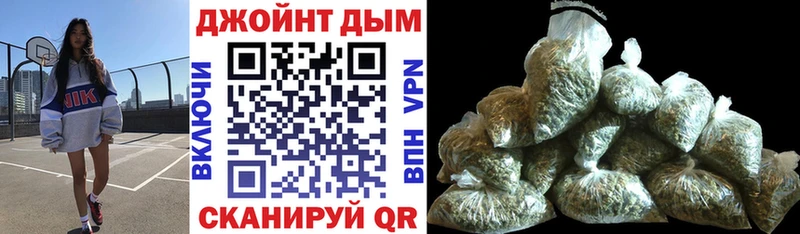 Конопля Amnesia  кракен зеркало  Новоуральск 